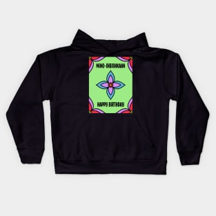 Birthday Ojibwe Kids Hoodie